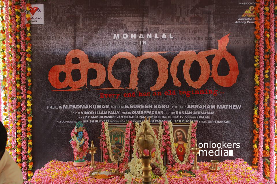 https://onlookersmedia.in/wp-content/uploads/2015/05/Kanal-Pooja-Stills-Mohanlal-Anoop-Menon-Honey-Rose-Sheelu-Abraham-Malayalam-Movie-2015-Onlookers-Media-18.jpg