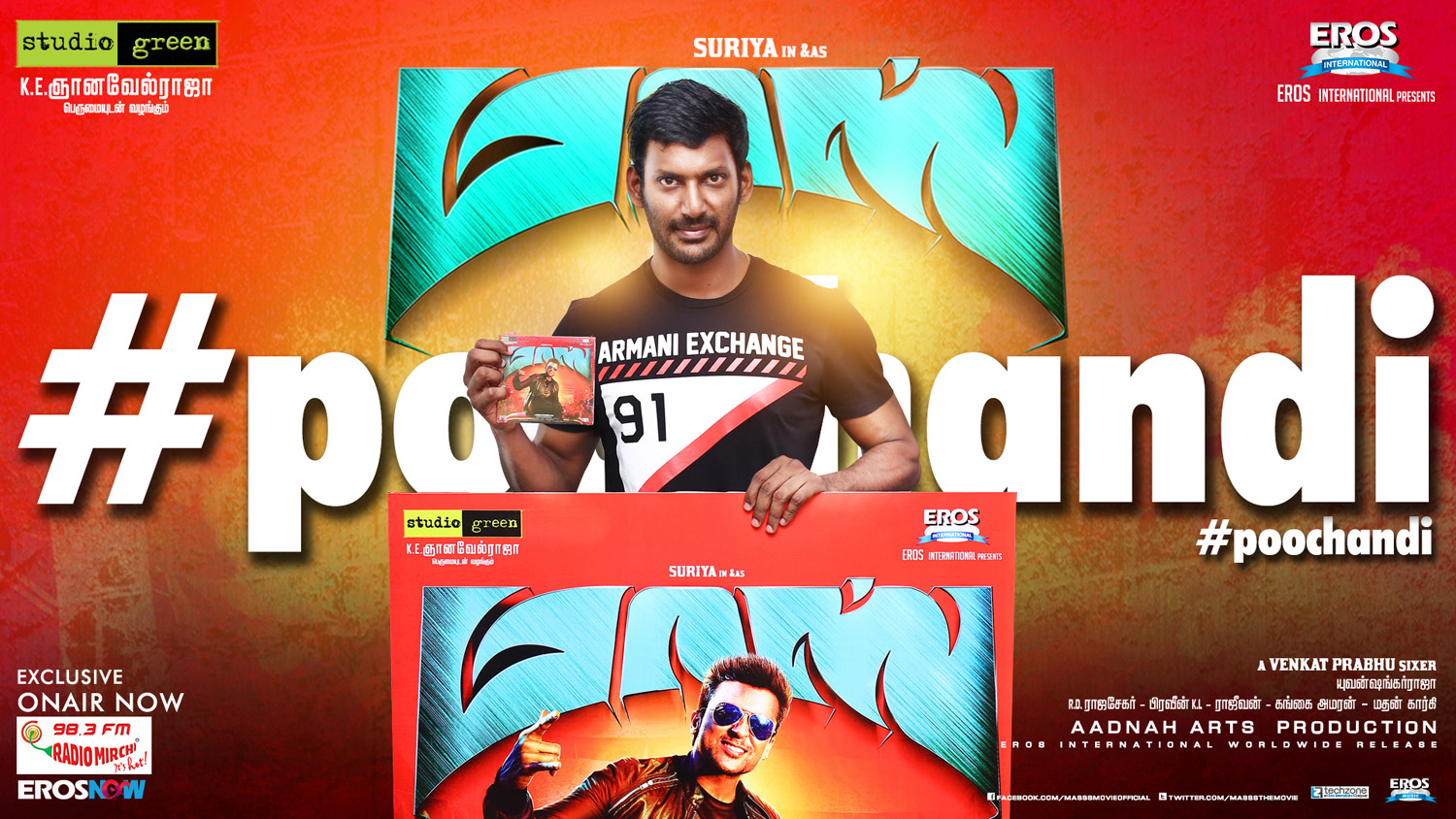 https://onlookersmedia.in/wp-content/uploads/2015/05/Masss-Audio-Launch-Photos-Suriya-Nayanthara-Dhanush-Karthi-Siva-Karthikeyan-Chimbu-Tamil-Movie-2015-Onlookers-Media-1.jpg