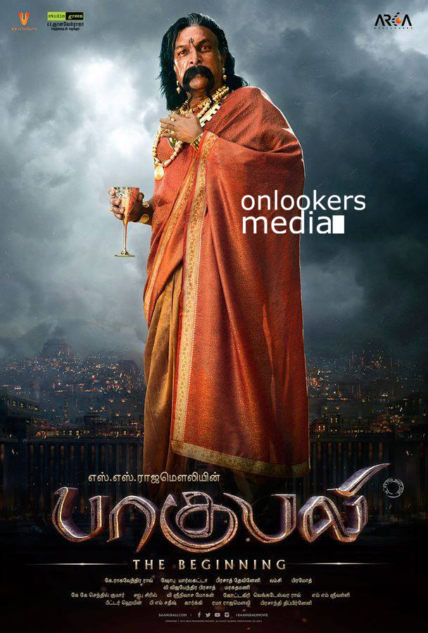 http://onlookersmedia.in/wp-content/uploads/2015/05/Nasser-in-Baahubali-Posters-Stills-Images-Telugu-Movie-2015-Prabhas-SS-Rajamouli-Onlookers-Media.jpg