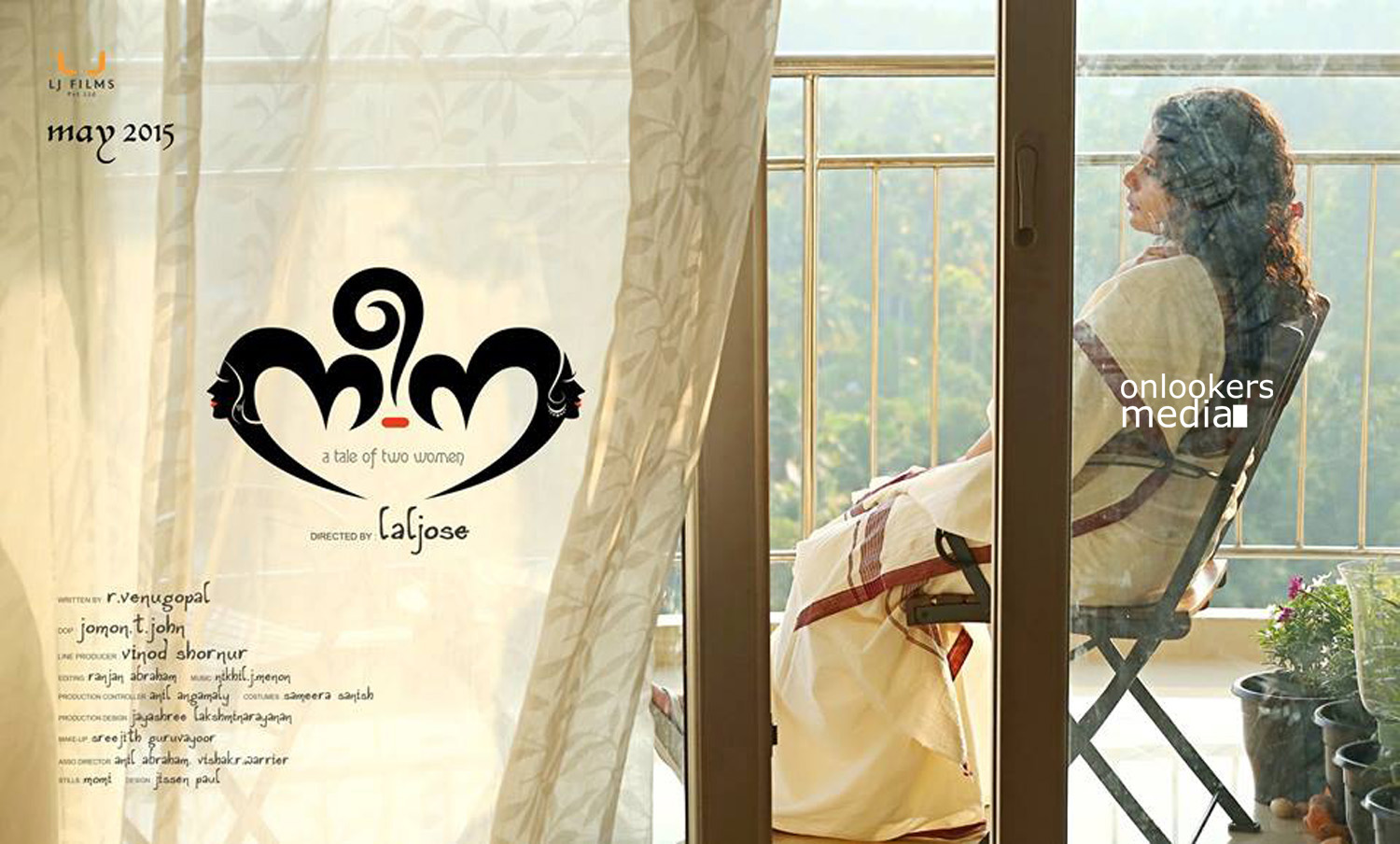 https://onlookersmedia.in/wp-content/uploads/2015/05/Neena-Malayalam-Movie-Posters-Images-Stills-Images-Onlookers-Media-4.jpg