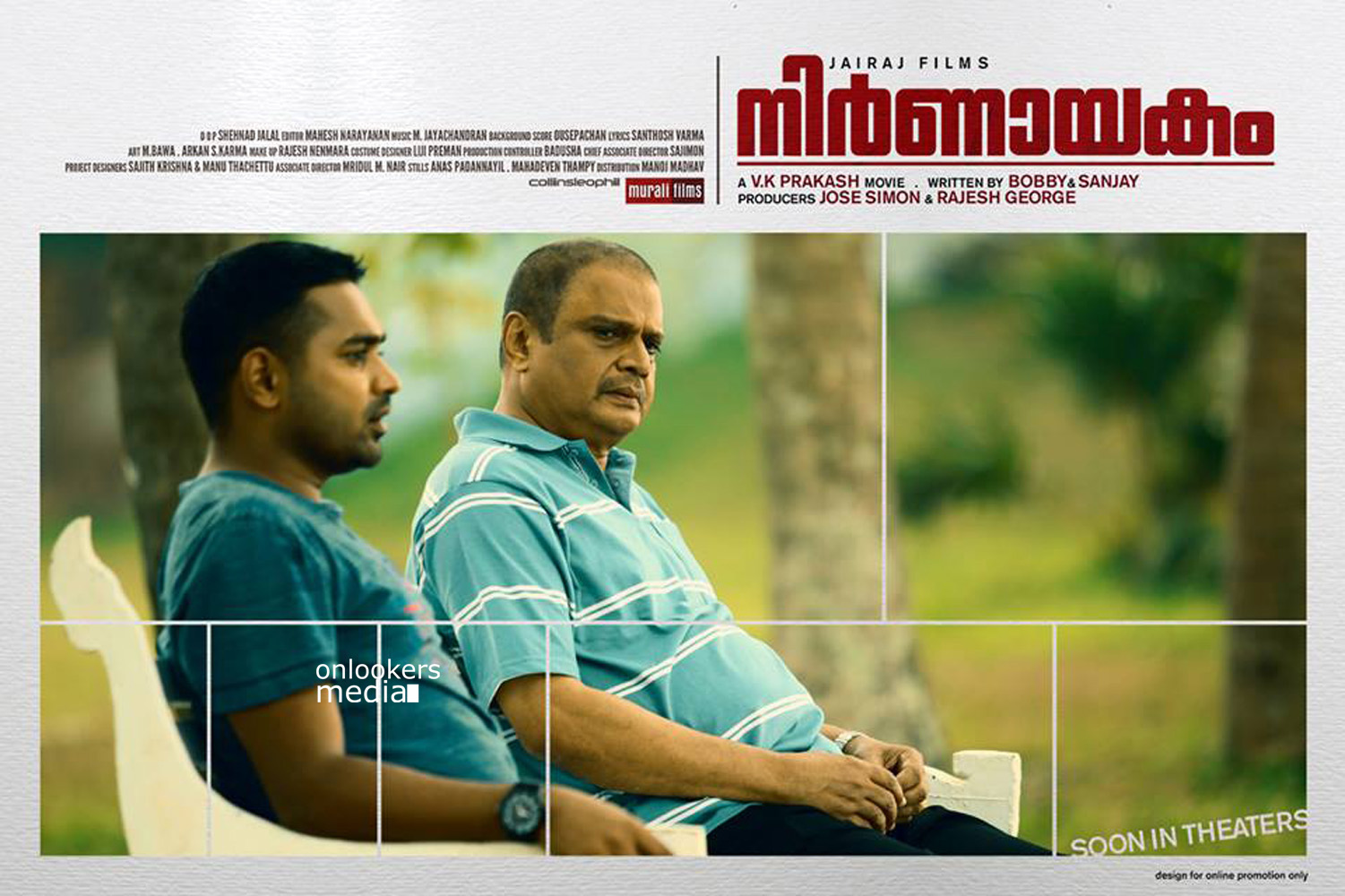 https://onlookersmedia.in/wp-content/uploads/2015/05/Nirnayakam-Posters-Stills-Images-Asif-Ali-VKP-Bobby-Sanjay-Malayalam-Movie-2015-Onlookers-Media-1.jpg