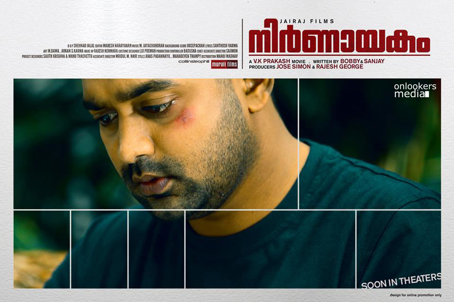 https://onlookersmedia.in/wp-content/uploads/2015/05/Nirnayakam-Posters-Stills-Images-Asif-Ali-VKP-Bobby-Sanjay-Malayalam-Movie-2015-Onlookers-Media-13.jpg