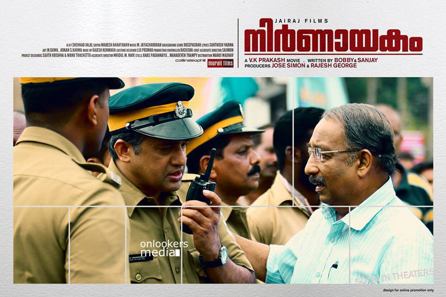 https://onlookersmedia.in/wp-content/uploads/2015/05/Nirnayakam-Posters-Stills-Images-Asif-Ali-VKP-Bobby-Sanjay-Malayalam-Movie-2015-Onlookers-Media-2.jpg