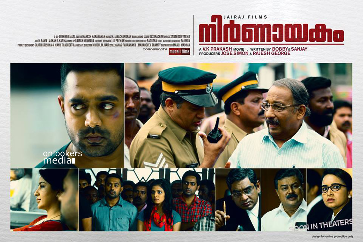 https://onlookersmedia.in/wp-content/uploads/2015/05/Nirnayakam-Posters-Stills-Images-Asif-Ali-VKP-Bobby-Sanjay-Malayalam-Movie-2015-Onlookers-Media-6.jpg