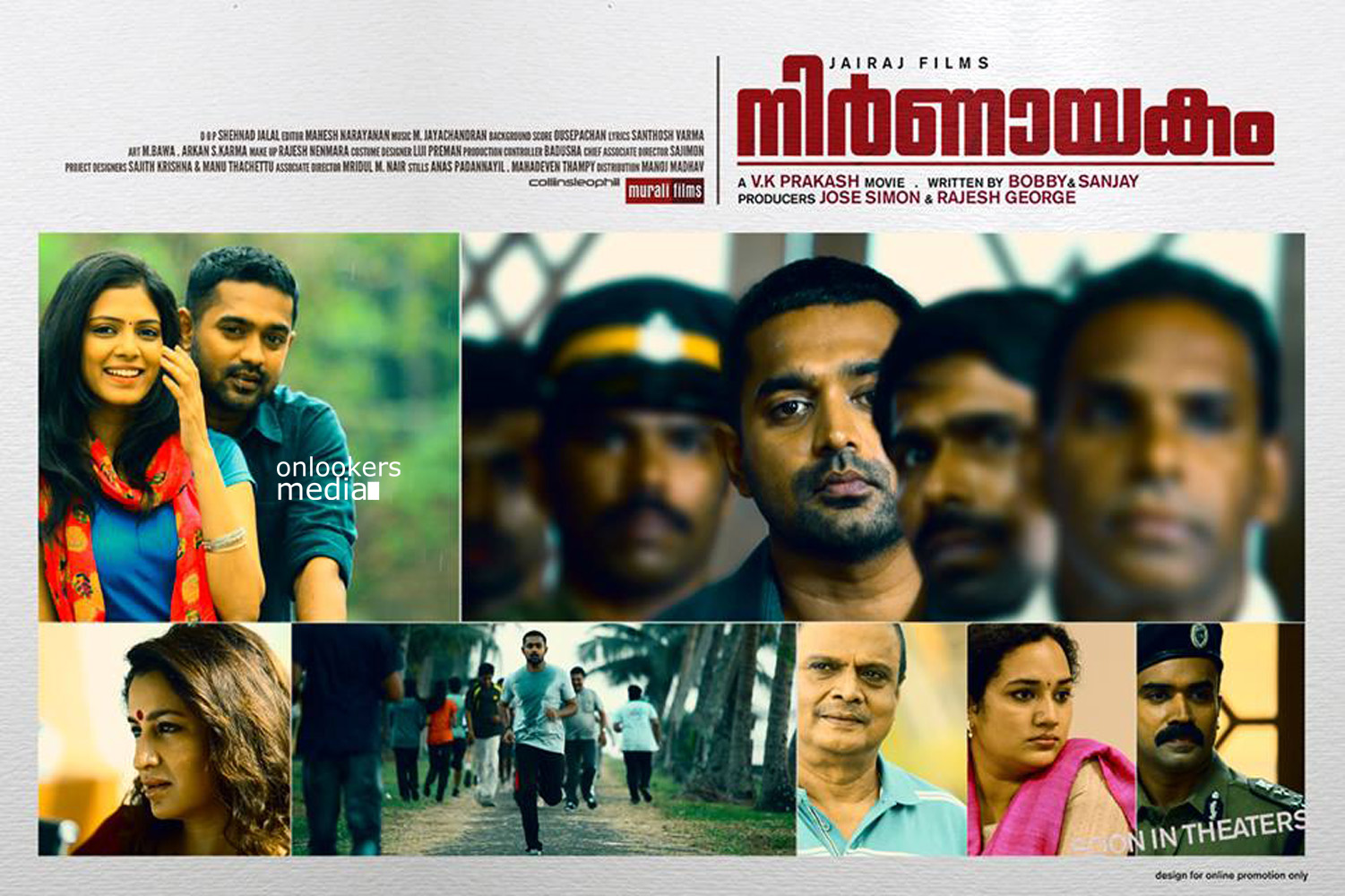 https://onlookersmedia.in/wp-content/uploads/2015/05/Nirnayakam-Posters-Stills-Images-Asif-Ali-VKP-Bobby-Sanjay-Malayalam-Movie-2015-Onlookers-Media-81.jpg