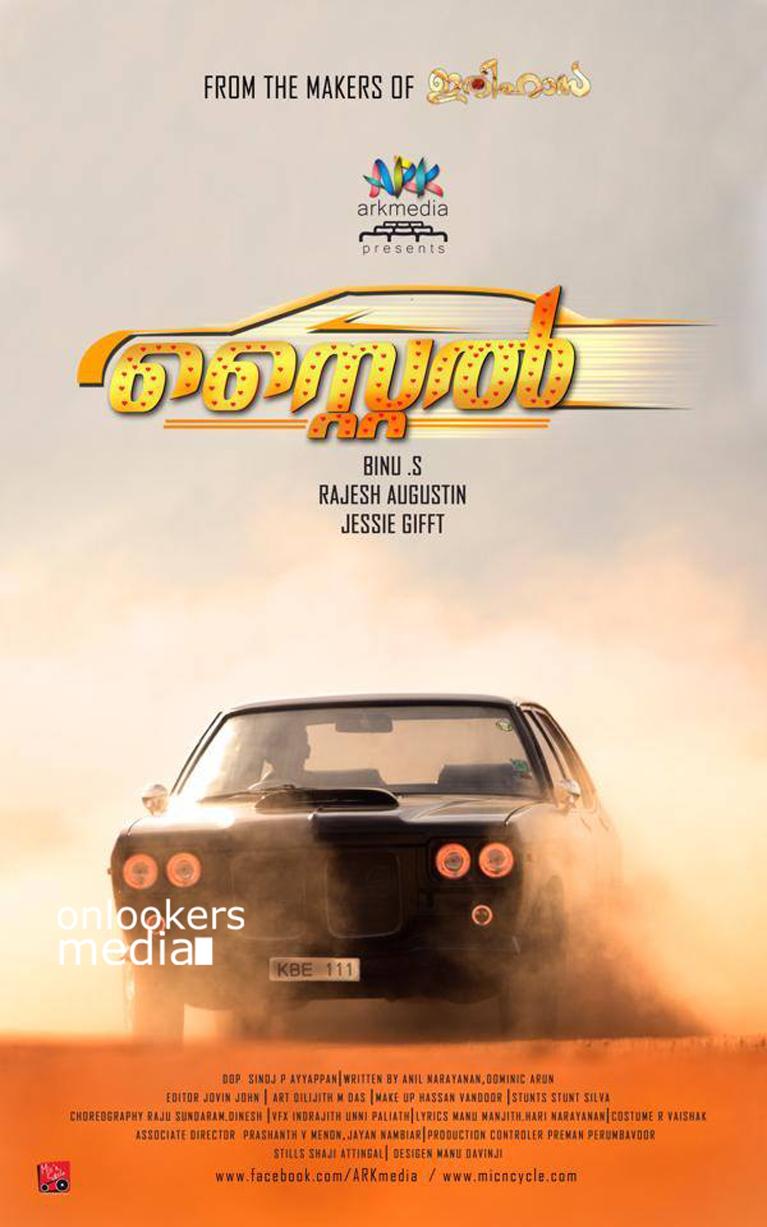 Unni Mukundan in Style Movie Stills-Images-Photos-Malayalam Movie 2015-Onlookers Media