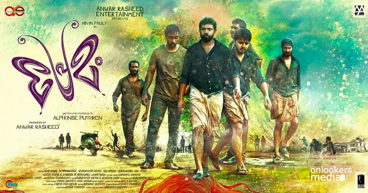 Highest grossing Malayalam movies-Drishyam-Premam-Pazhassiraja-Onlookers Media