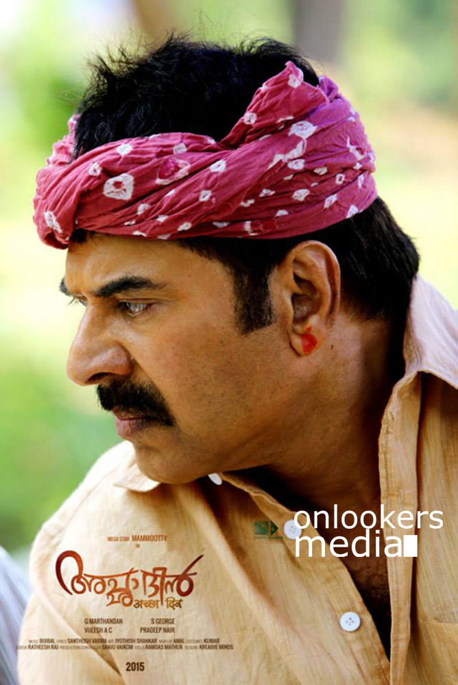 https://onlookersmedia.in/wp-content/uploads/2015/06/Mammootty-in-Acha-Dhin-Stills-Images-Photos-Malayalam-Movie-2015-Onlookers-Media-3.jpg