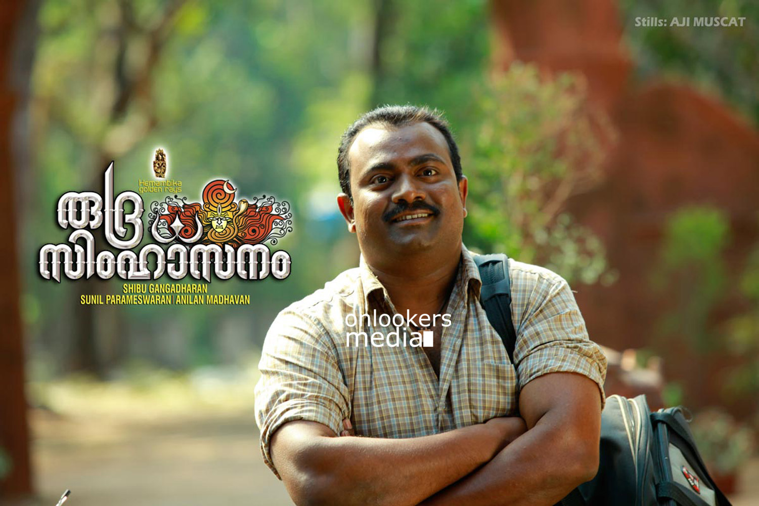 https://onlookersmedia.in/wp-content/uploads/2015/07/Kalabhavan-Shajon-in-Rudra-Simhasanam-Stills-Photos-Malayalam-Movie-2015-3.jpg