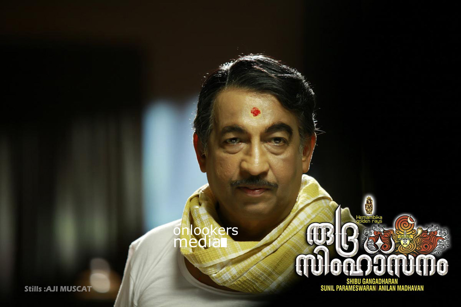 https://onlookersmedia.in/wp-content/uploads/2015/07/Nedumudi-Venu-in-in-Rudra-Simhasanam-Stills-Photos-Malayalam-Movie-2015-1.jpg