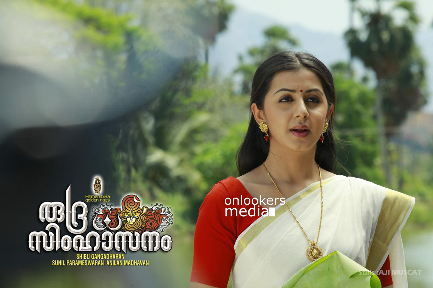 Nikki Galrani in Rudra Simhasanam-Stills-Photos-Malayalam Movie