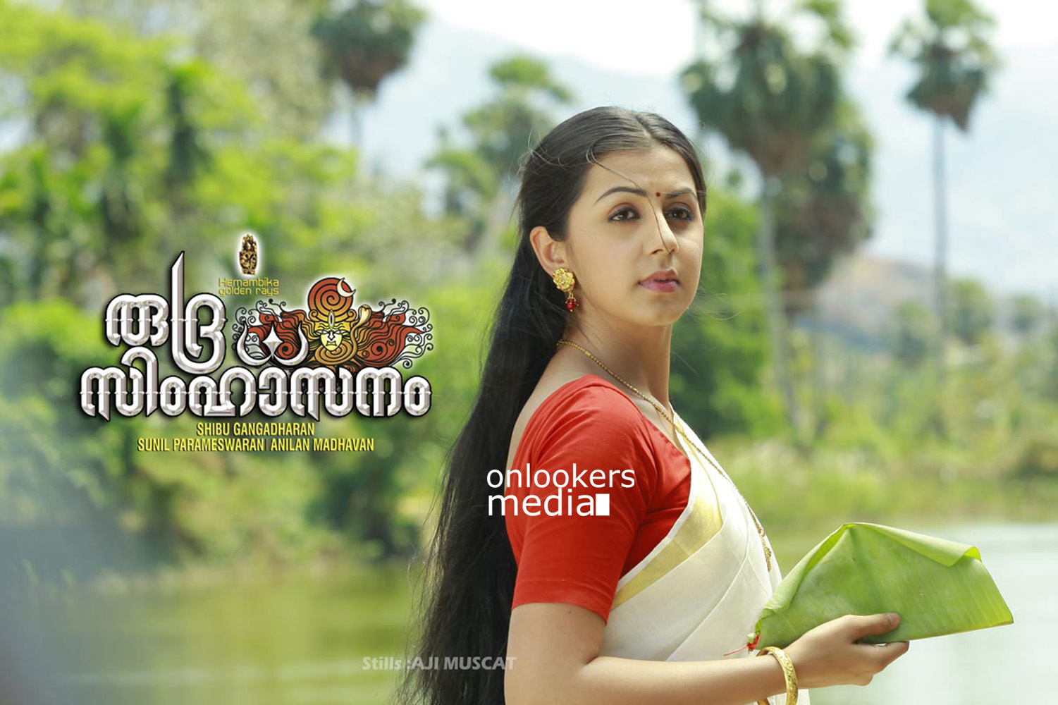 Nikki Galrani in Rudra Simhasanam-Stills-Photos-Malayalam Movie