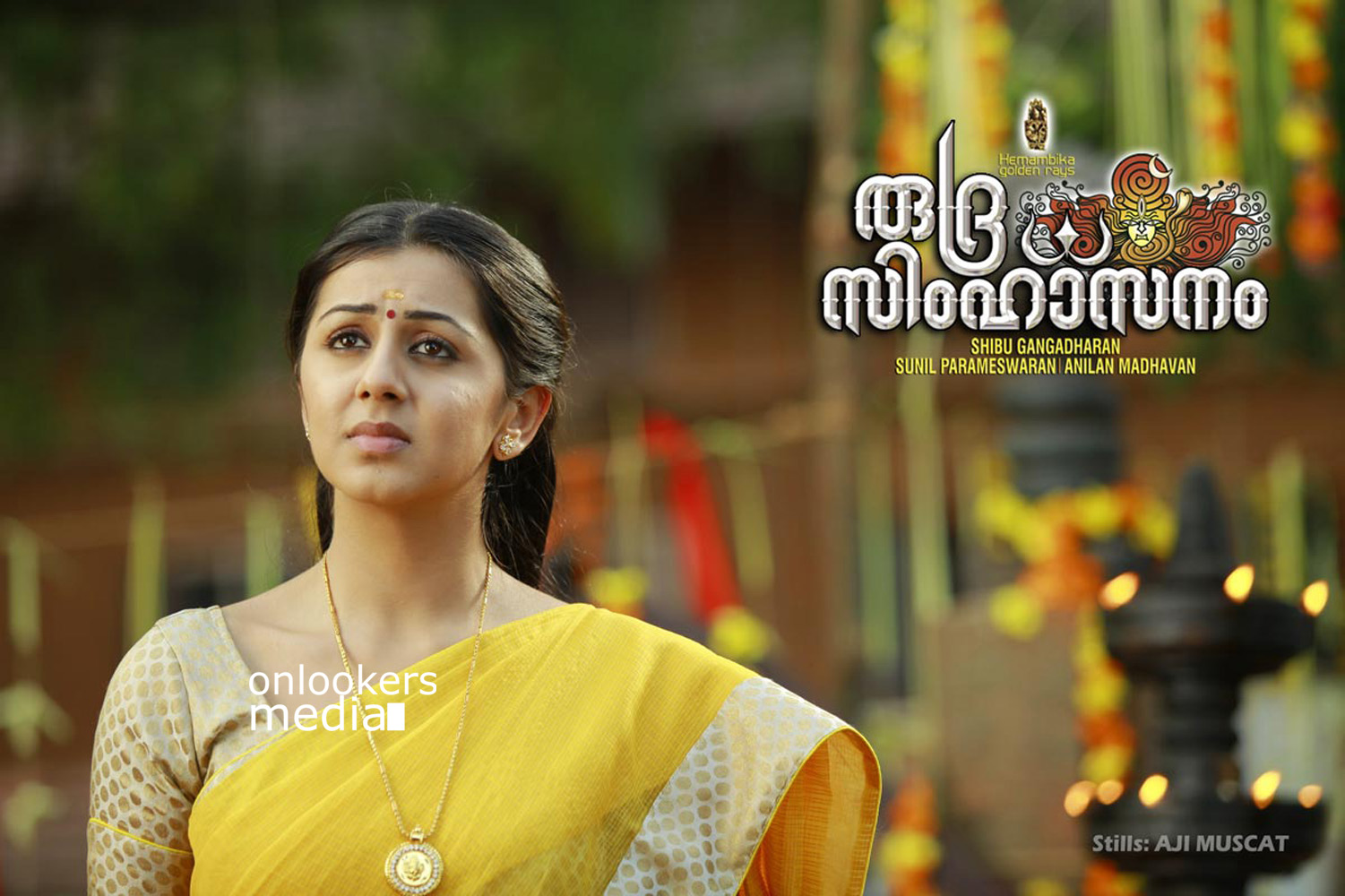 https://onlookersmedia.in/wp-content/uploads/2015/07/Nikki-Galrani-in-Rudra-Simhasanam-Stills-Photos-Malayalam-Movie-2015-4.jpg