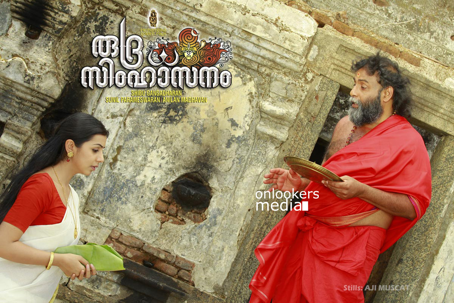 https://onlookersmedia.in/wp-content/uploads/2015/07/Nikki-Galrani-in-Rudra-Simhasanam-Stills-Photos-Malayalam-Movie-2015-9.jpg