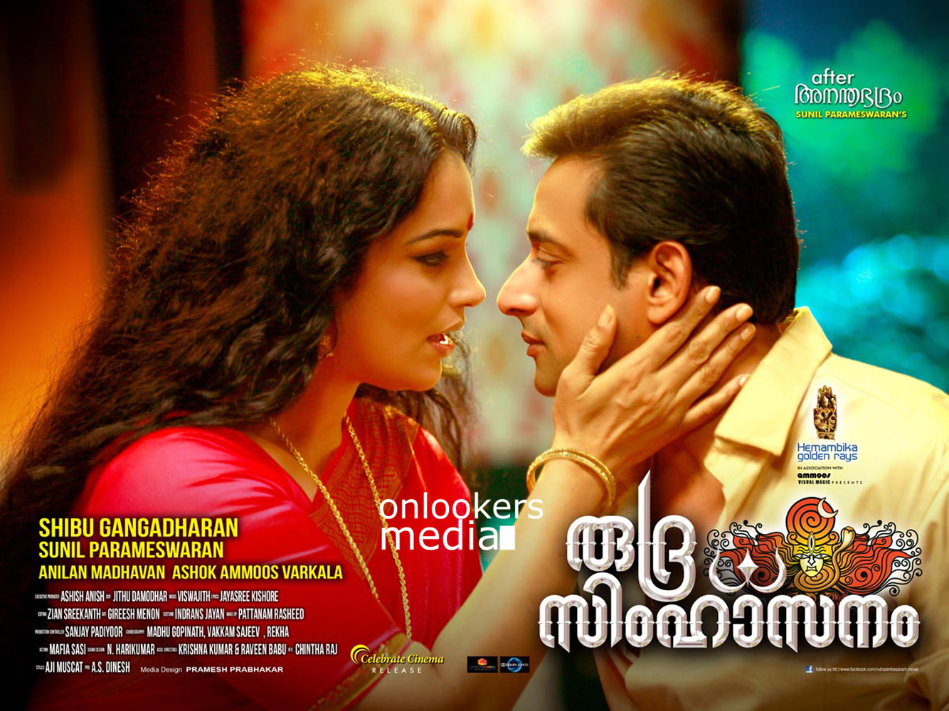 https://onlookersmedia.in/wp-content/uploads/2015/07/Rudra-Simhasanam-Posters-Suresh-Gopi-Kaniha-Nikki-Galrani-18.jpg