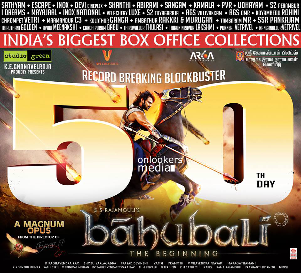 https://onlookersmedia.in/wp-content/uploads/2015/08/Baahubali-50-days-poster-Prabhas-SS-Rajamouli1.jpg