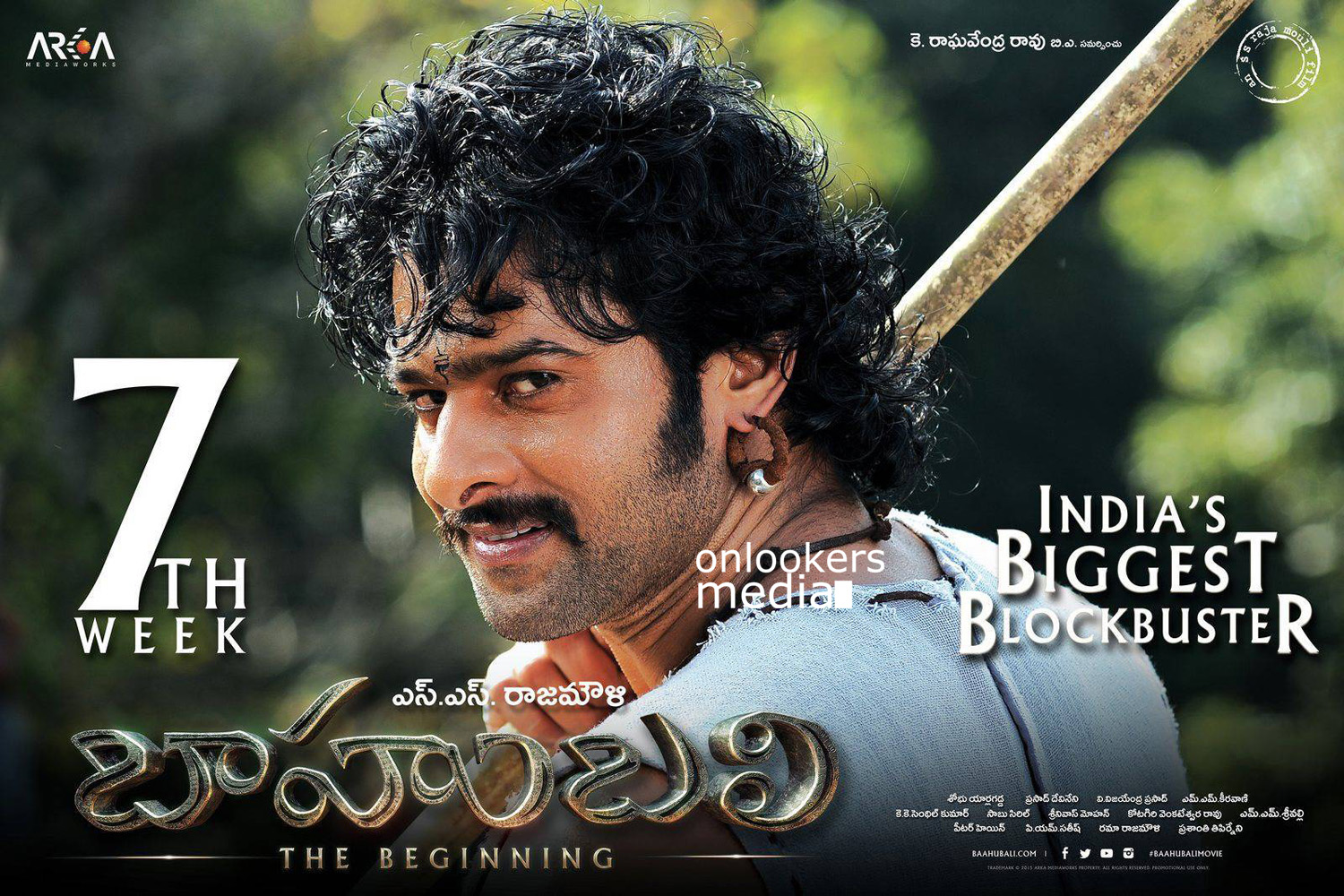 https://onlookersmedia.in/wp-content/uploads/2015/08/Baahubali-Latest-posters-Prabhas-SS-Rajamouli-5.jpg