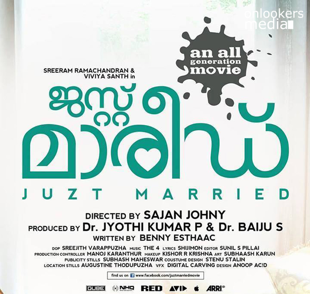 https://onlookersmedia.in/wp-content/uploads/2015/08/Just-Married-Malayalam-Movie-Posters-Neeraj-Madhav-Viviya-20.jpg