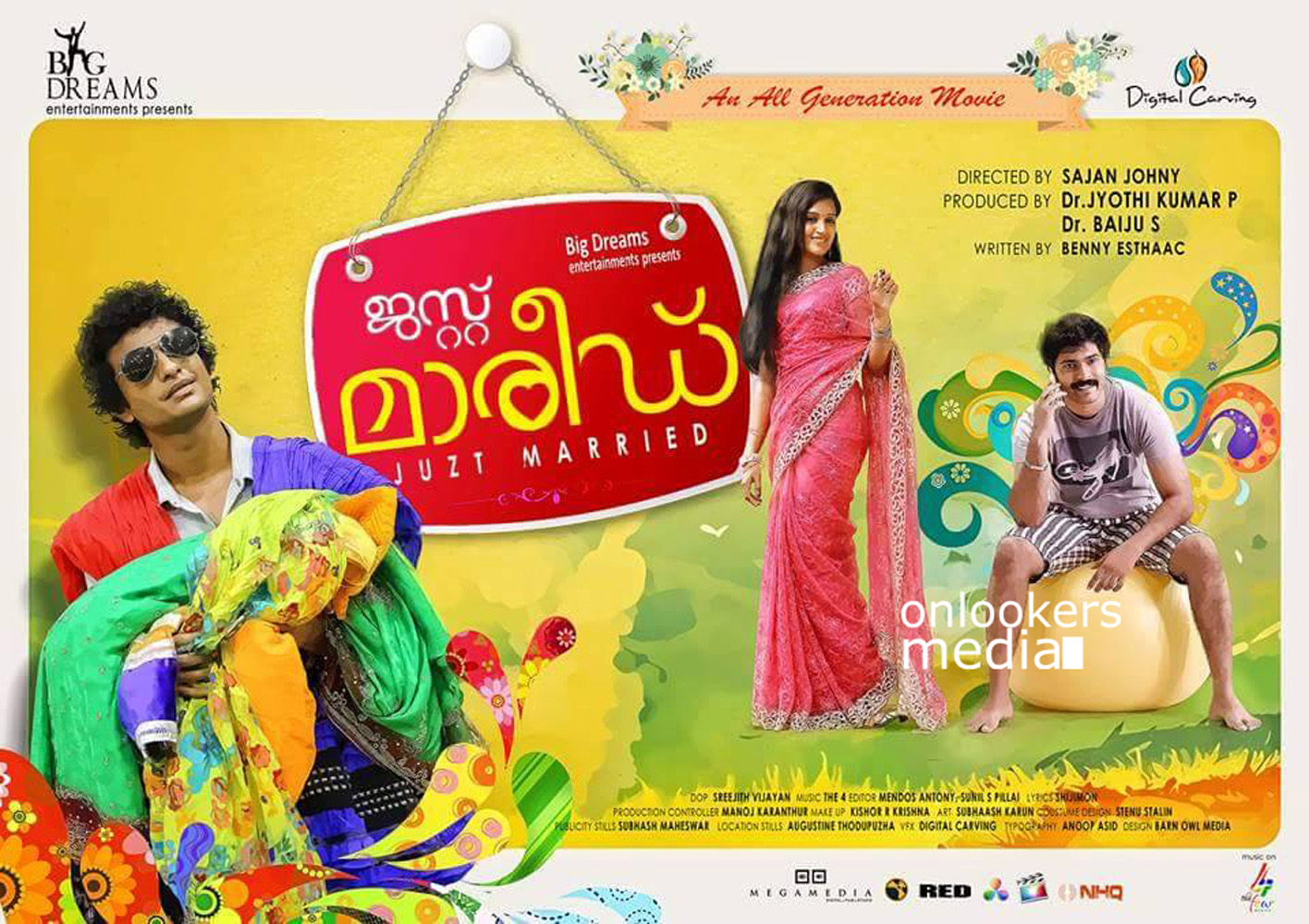 https://onlookersmedia.in/wp-content/uploads/2015/08/Just-Married-Malayalam-Movie-Posters-Neeraj-Madhav-Viviya-7.jpg