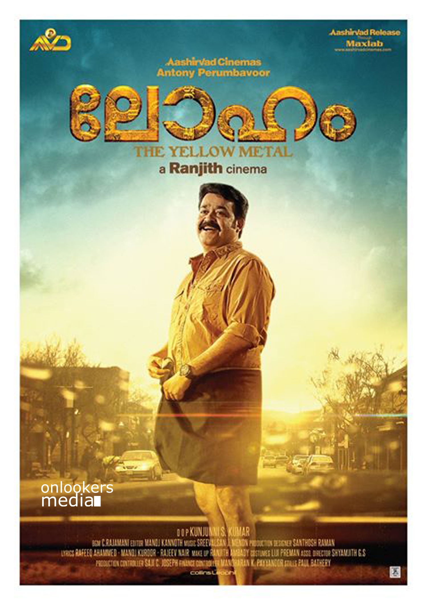 https://onlookersmedia.in/wp-content/uploads/2015/08/Loham-Posters-Stills-Mohanlal-Malayalam-Movie-2015-2.jpg