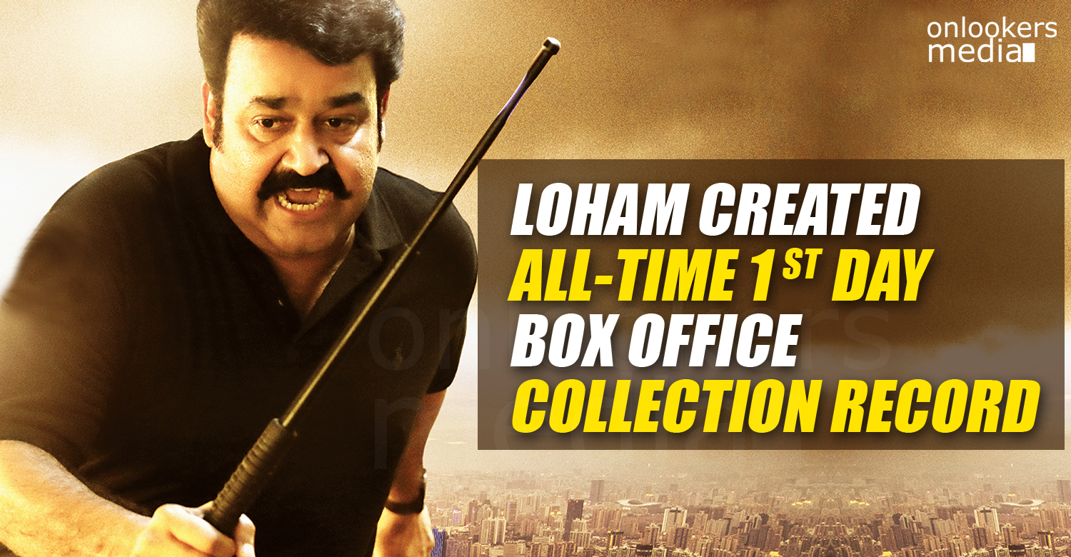 https://onlookersmedia.in/wp-content/uploads/2015/08/Loham-first-day-collection-report-Mohanlal-Ranjith.jpg