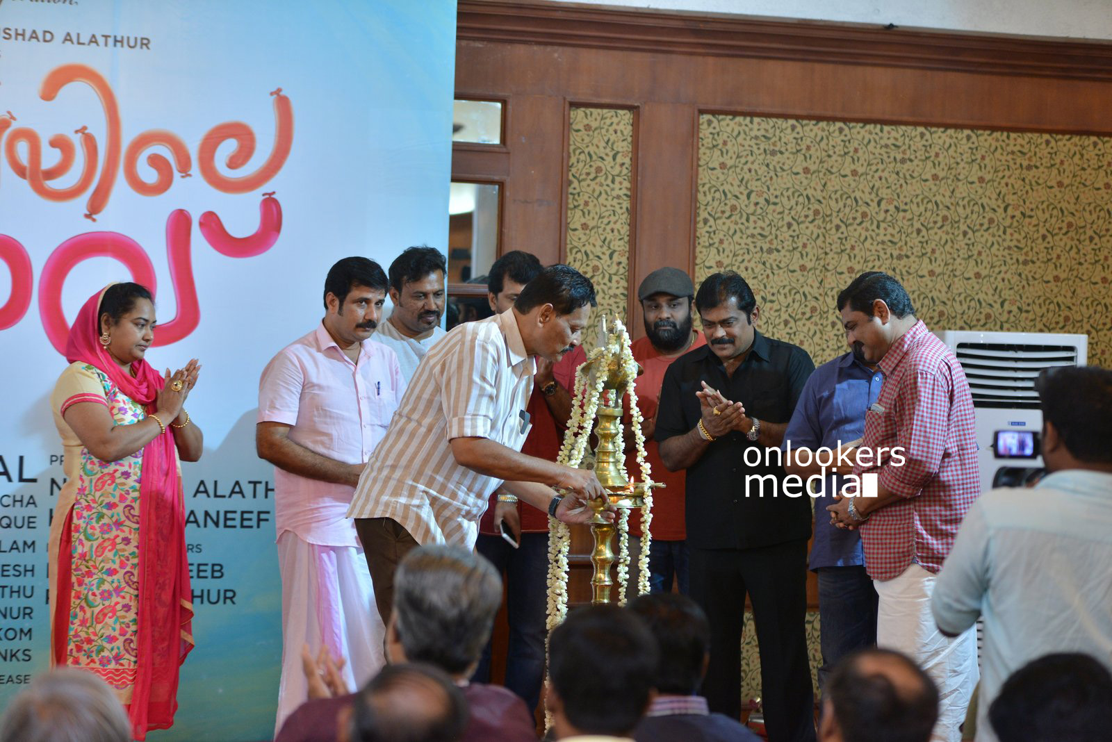 https://onlookersmedia.in/wp-content/uploads/2015/08/Utopiayile-Rajavu-Audio-Launch-Function-Stills-Photos-51.jpg