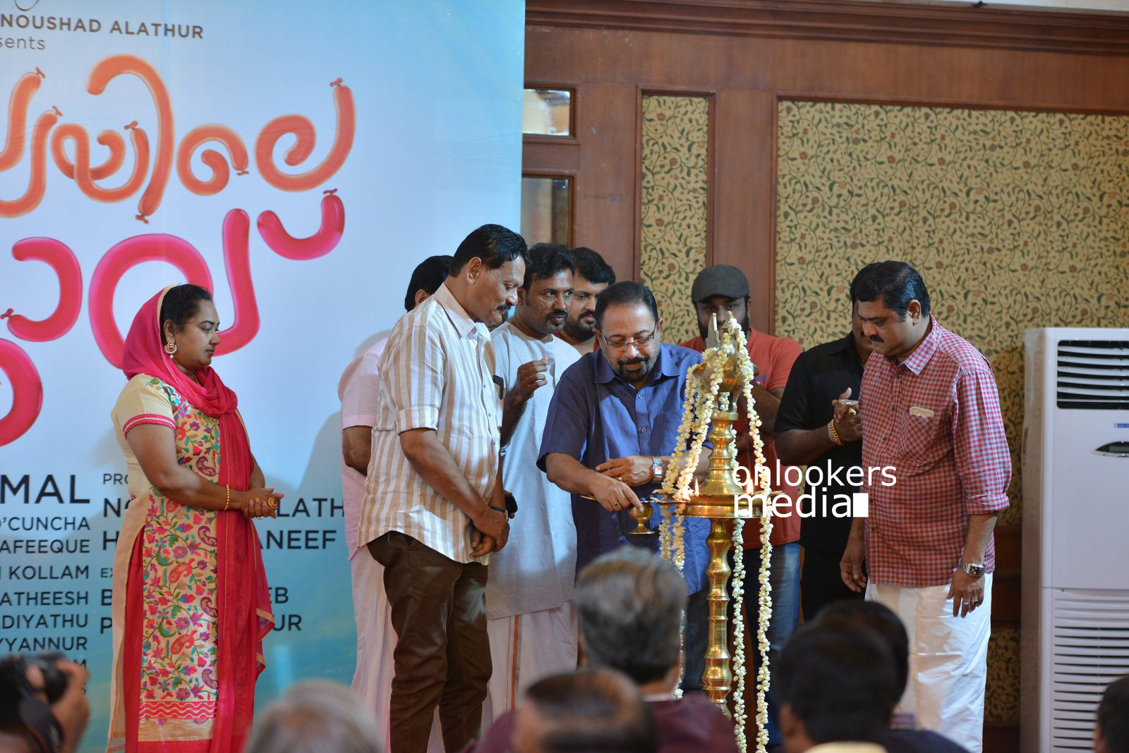 https://onlookersmedia.in/wp-content/uploads/2015/08/Utopiayile-Rajavu-Audio-Launch-Function-Stills-Photos-52.jpg