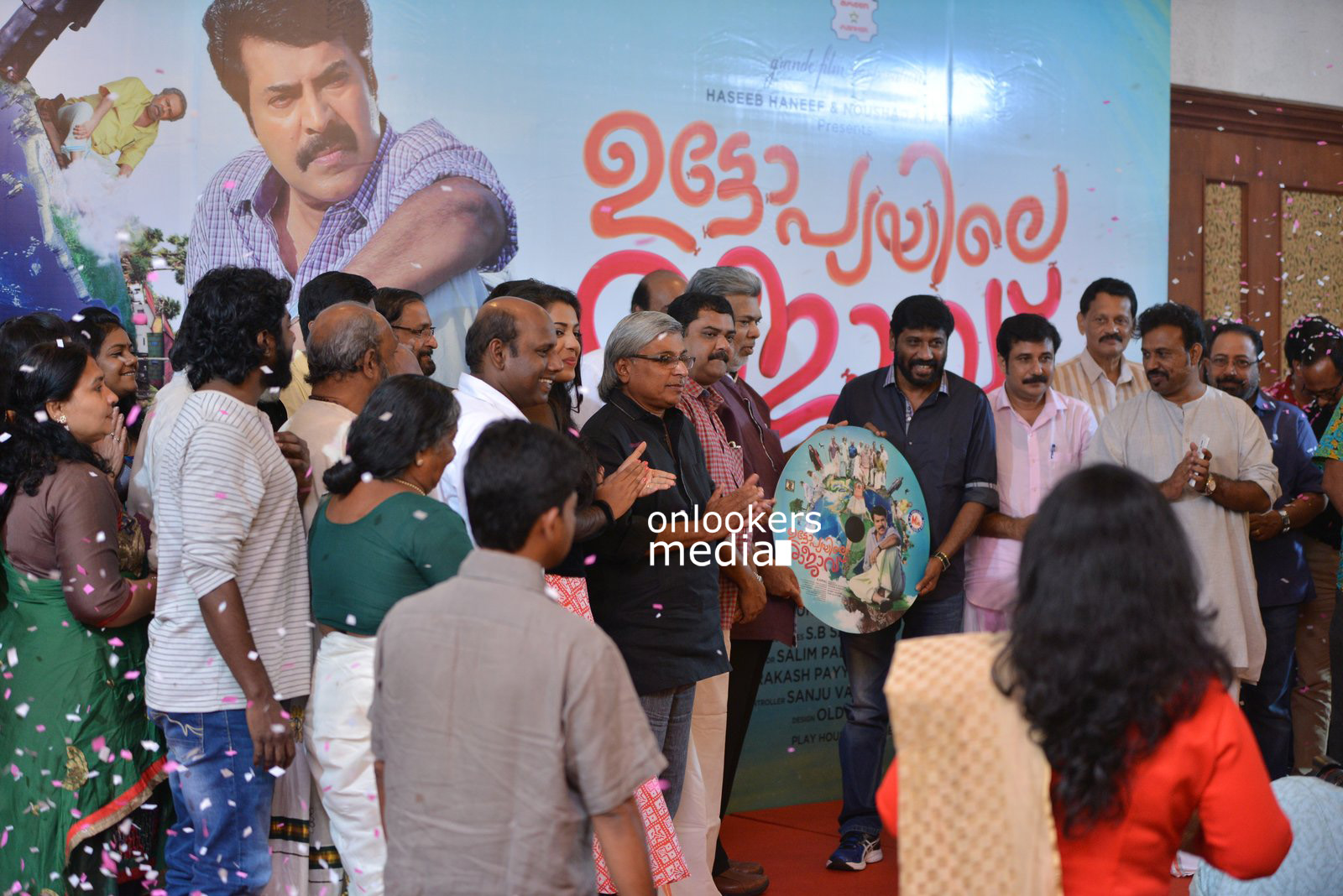 https://onlookersmedia.in/wp-content/uploads/2015/08/Utopiayile-Rajavu-Audio-Launch-Function-Stills-Photos-65.jpg