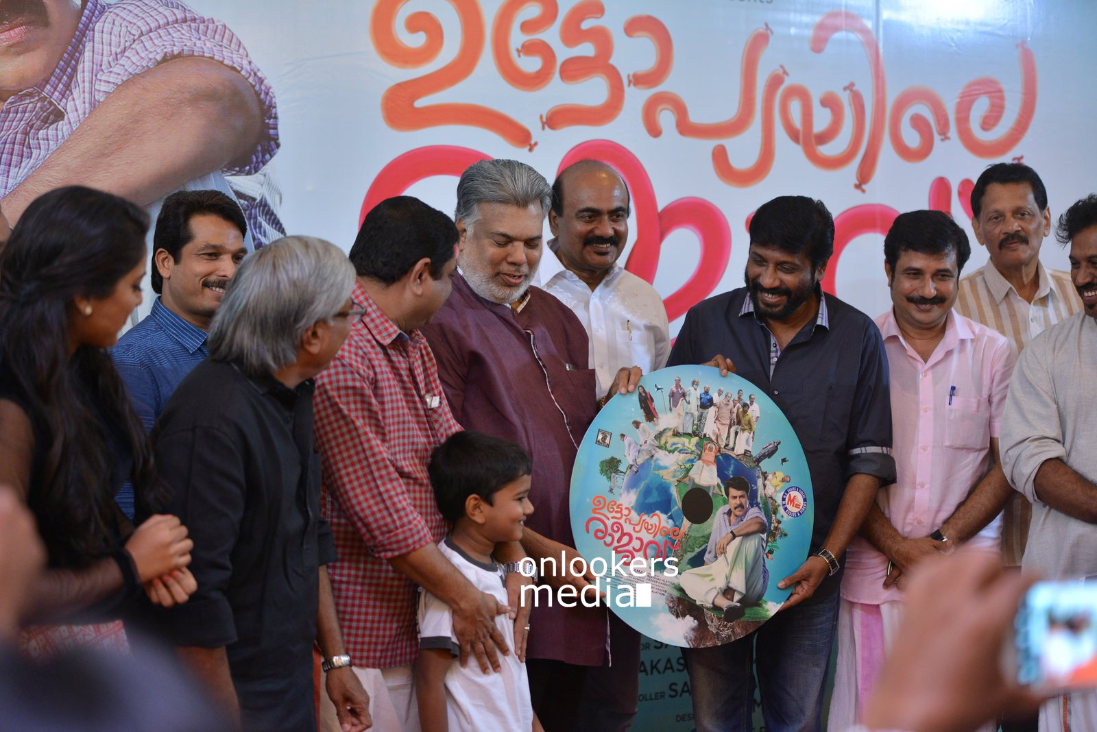 https://onlookersmedia.in/wp-content/uploads/2015/08/Utopiayile-Rajavu-Audio-Launch-Function-Stills-Photos-67.jpg