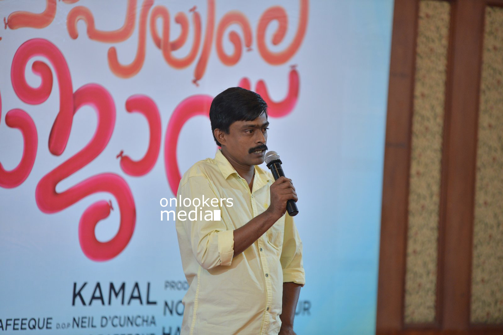 Utopiayile Rajavu Audio Launch Stills-Photos-Mammootty-Jewel Mar