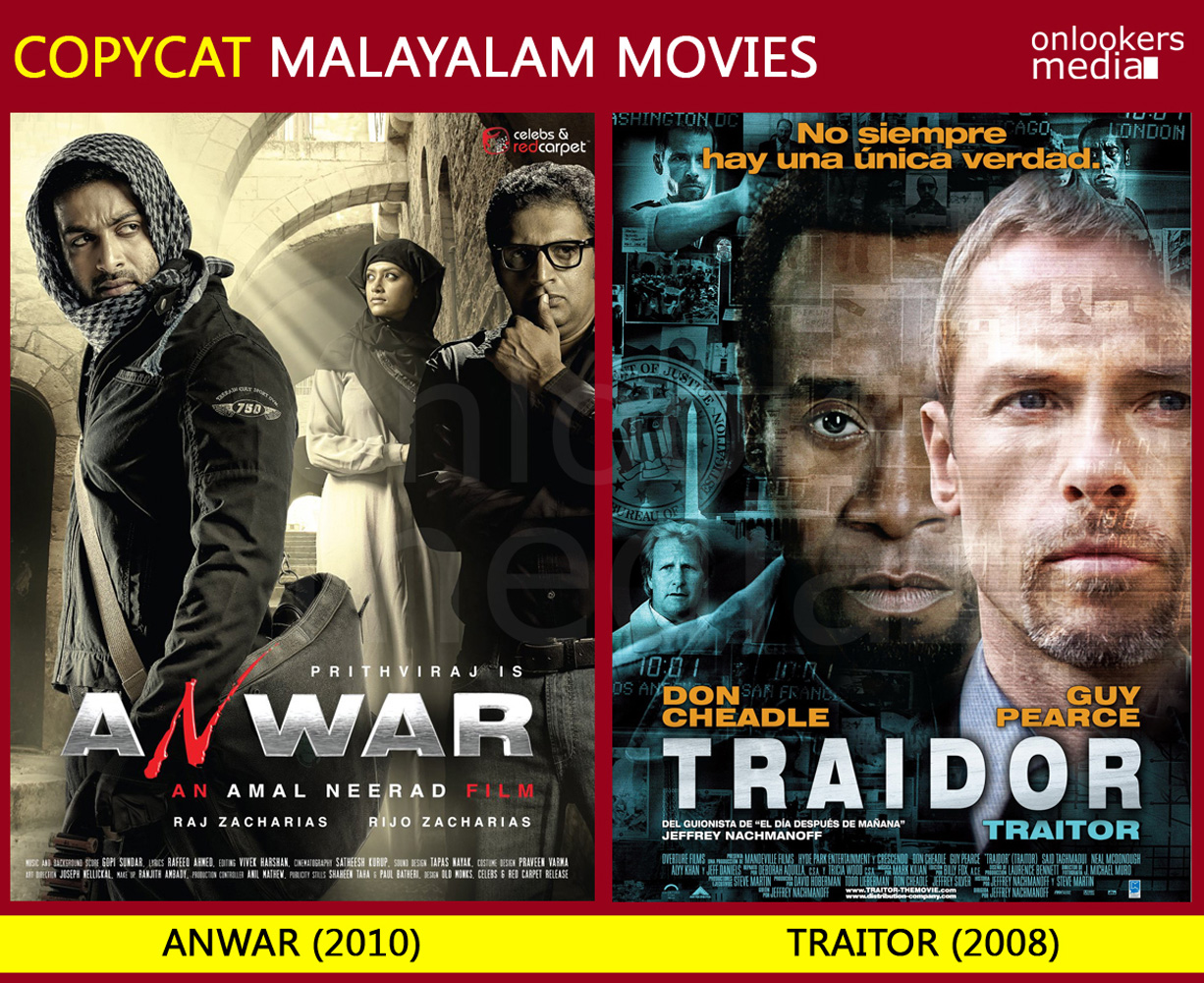 Anwer Malayalam movie copied from Traitor