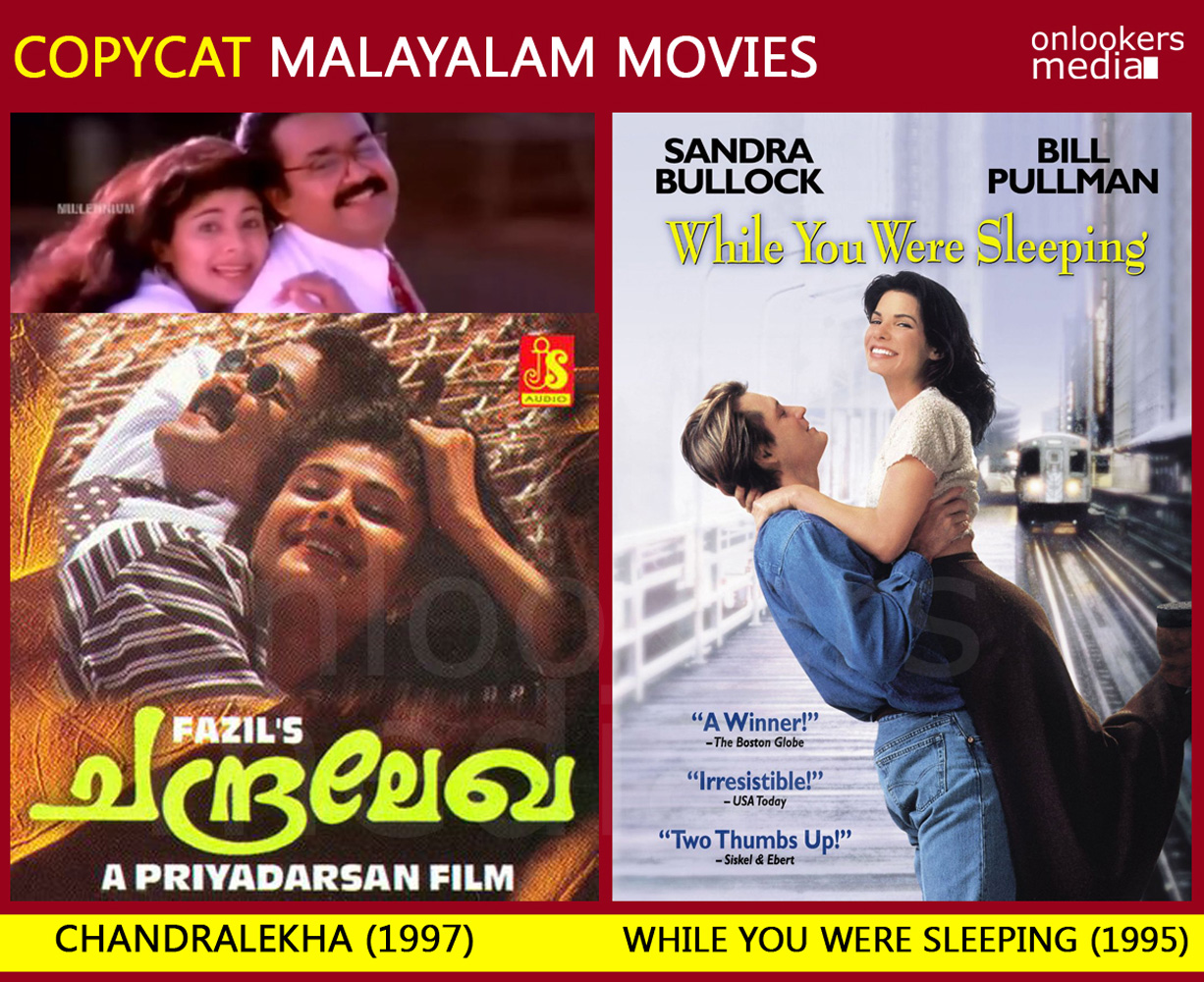 Chandralekha malayalam movie copied from While You Were Sleeping movie