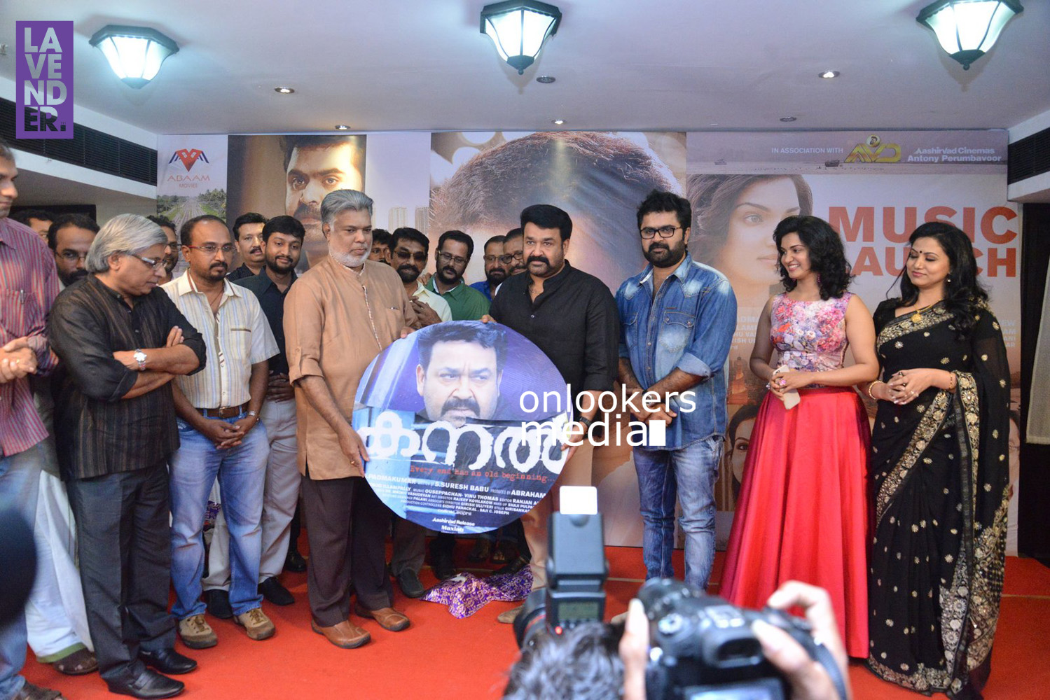 https://onlookersmedia.in/wp-content/uploads/2015/09/Kanal-Audio-Launch-Stills-Photos-12.jpg