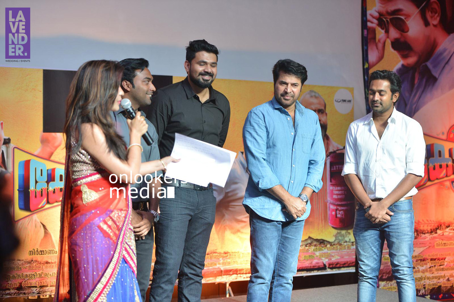 https://onlookersmedia.in/wp-content/uploads/2015/09/Kohinoor-Audio-Launch-Stills-Photos-Mammootty-Asif-Ali-Aparna-Vinod-36.jpg