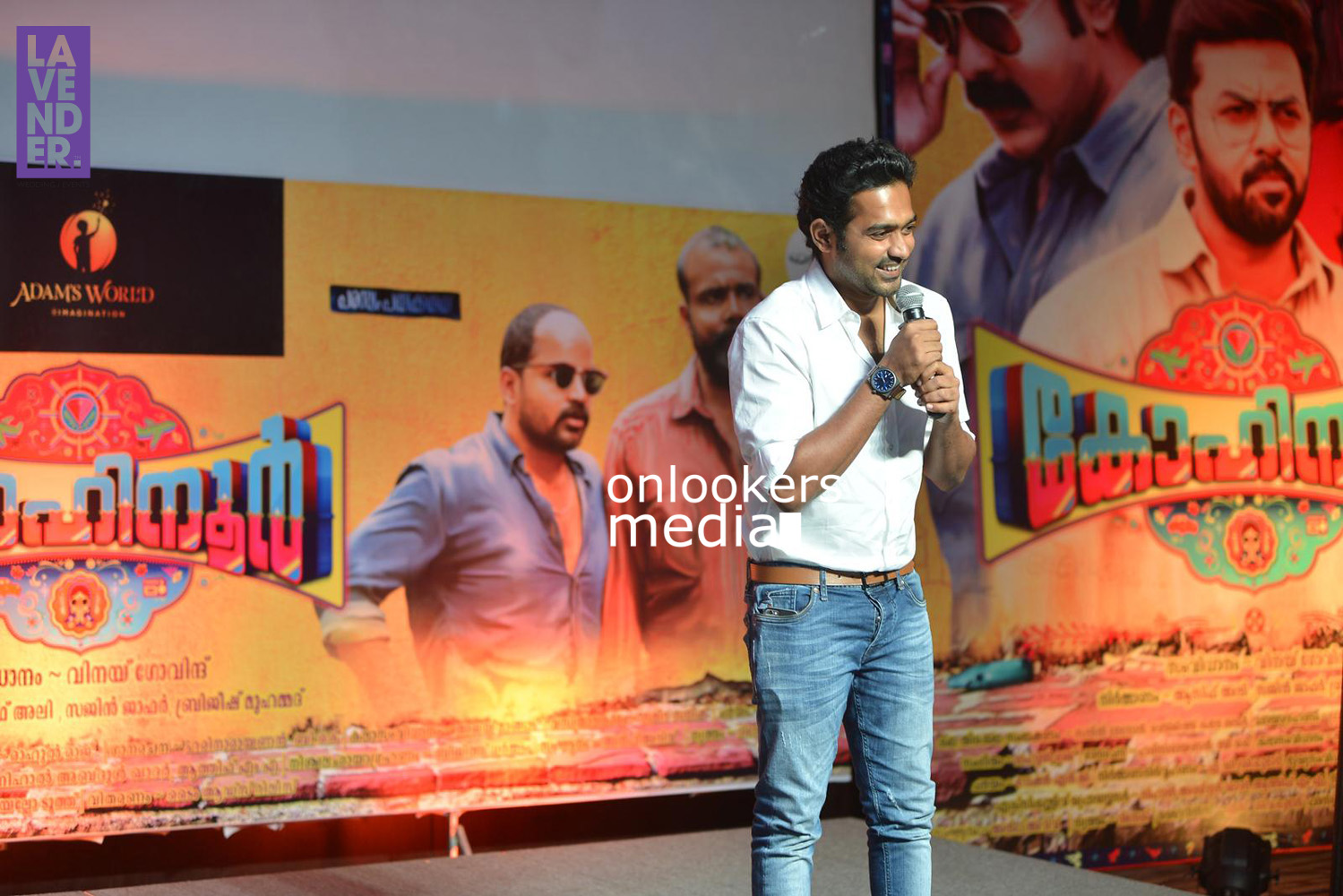 https://onlookersmedia.in/wp-content/uploads/2015/09/Kohinoor-Audio-Launch-Stills-Photos-Mammootty-Asif-Ali-Aparna-Vinod-51.jpg