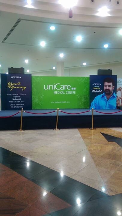 https://onlookersmedia.in/wp-content/uploads/2015/09/Mohanlal-at-Uni-Care-medical-center-inauguration-photos-1.jpg