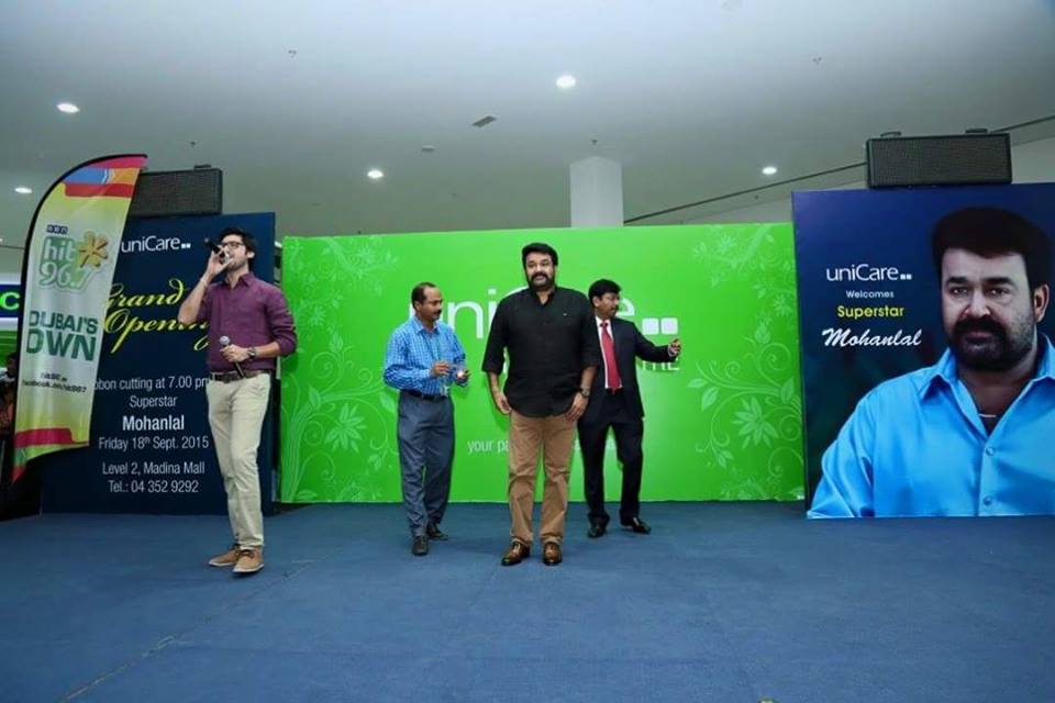 https://onlookersmedia.in/wp-content/uploads/2015/09/Mohanlal-at-Uni-Care-medical-center-inauguration-photos-14.jpg