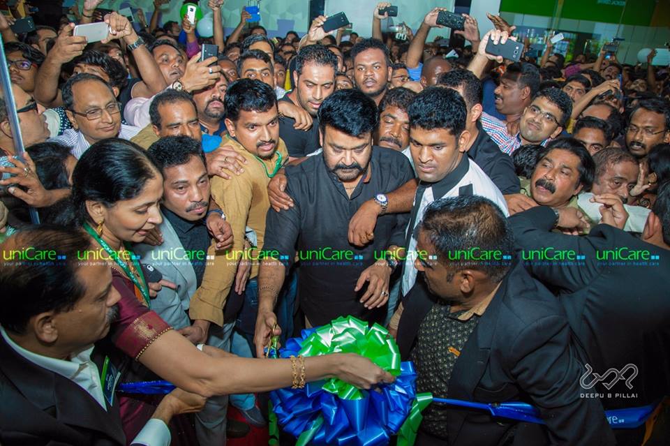 https://onlookersmedia.in/wp-content/uploads/2015/09/Mohanlal-at-Uni-Care-medical-center-inauguration-photos-6.jpg