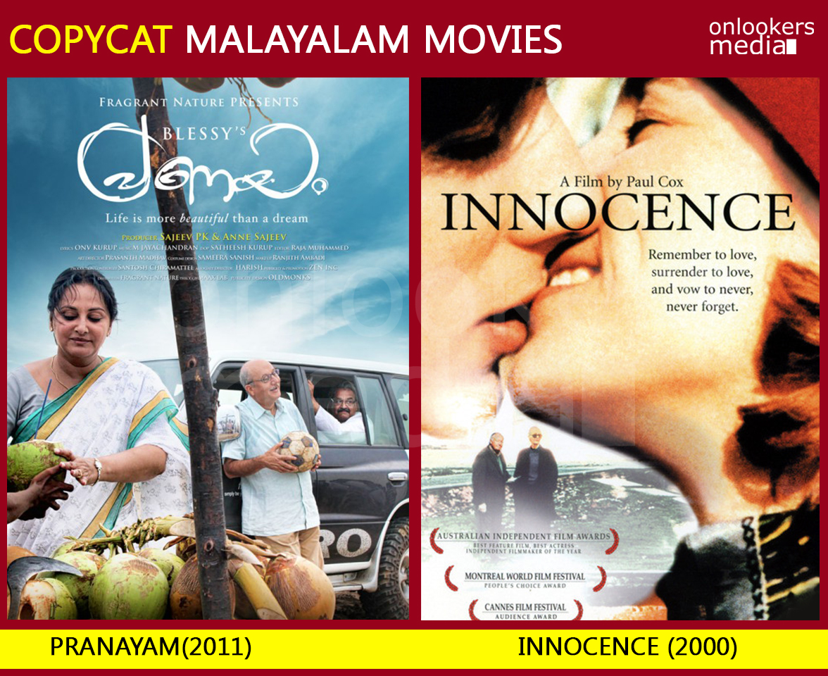 Pranayam(2011) Inspired By  Innocence (2000)