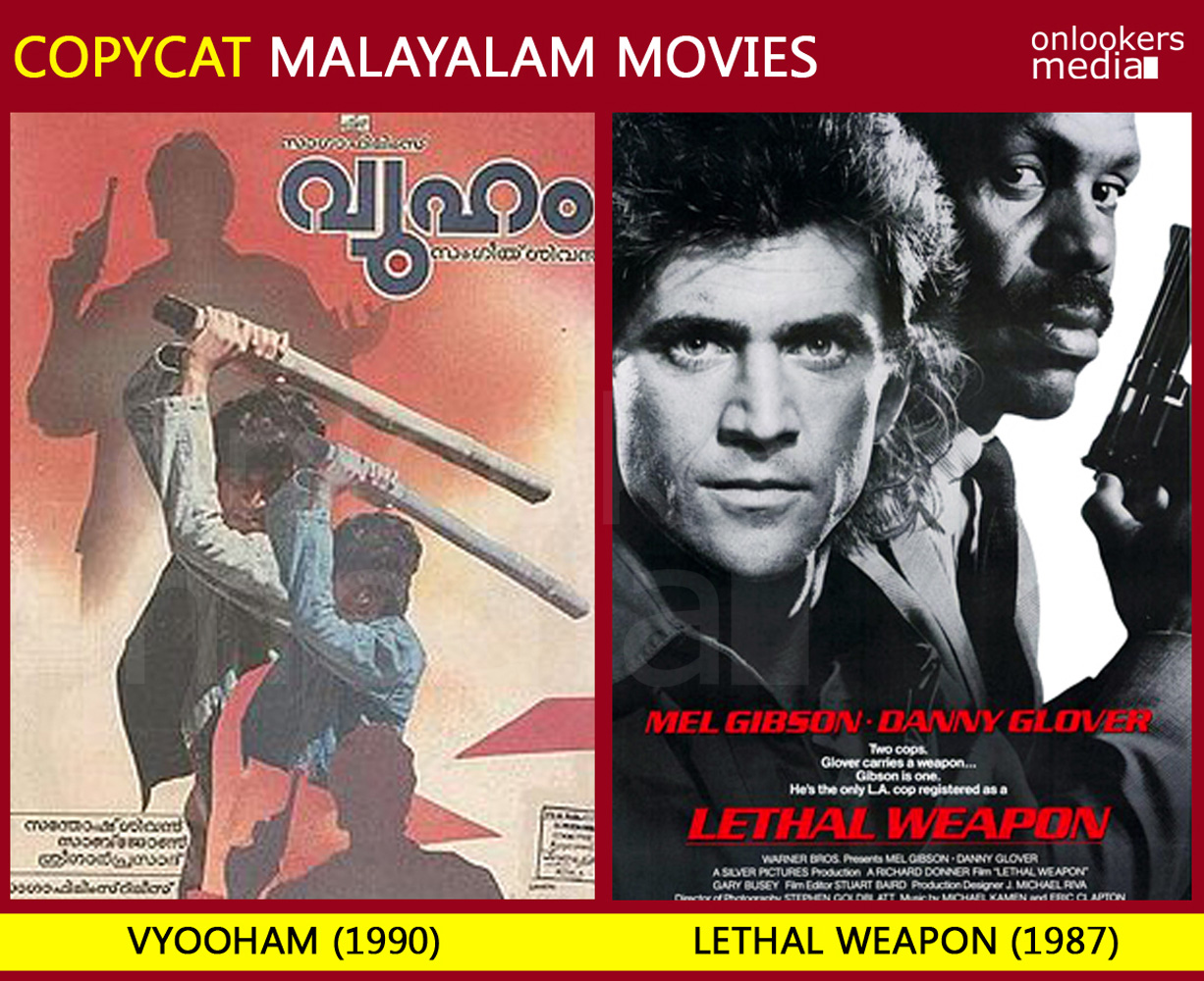 https://onlookersmedia.in/wp-content/uploads/2015/09/Vyooham-copied-from-Lethel-weapon.jpg