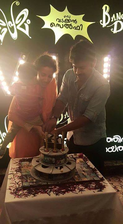 https://onlookersmedia.in/wp-content/uploads/2015/10/Nivin-Pauly-Birthday-Celebration-Photos-2.jpg