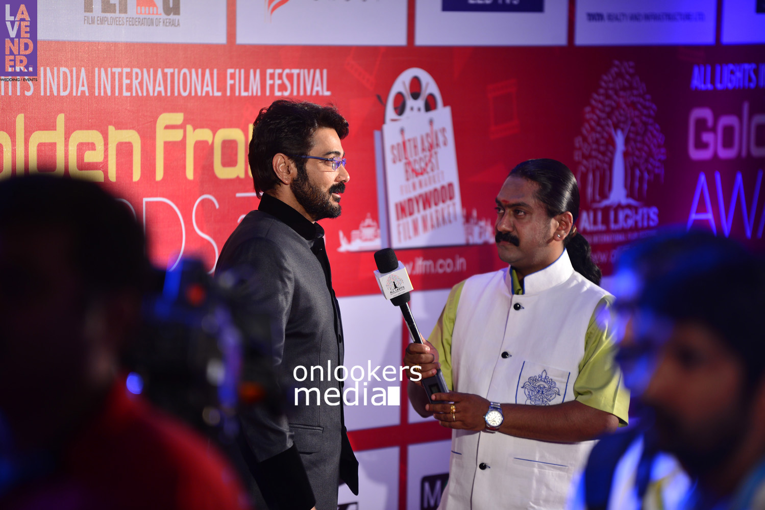 All Lights India International Film Festival