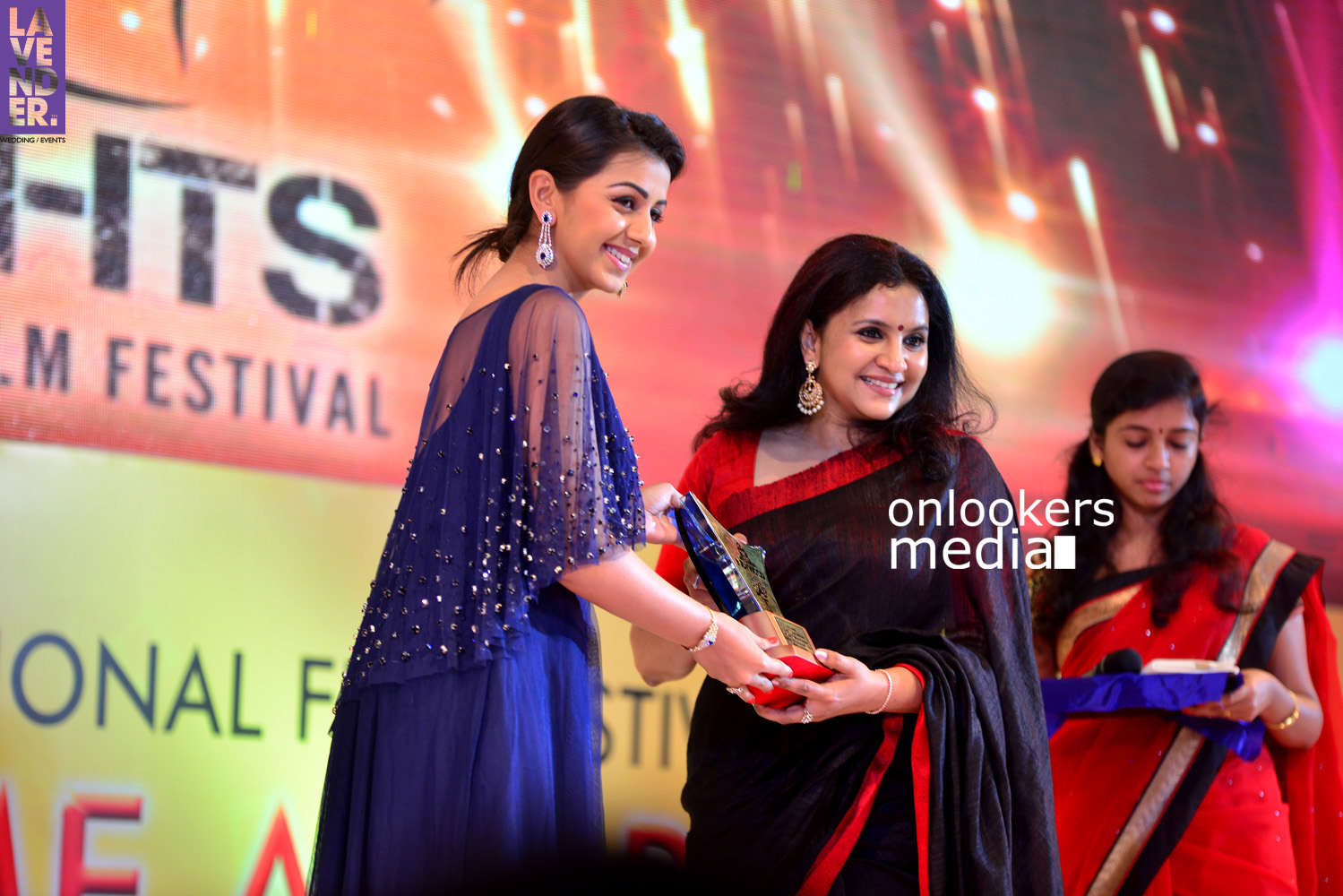 All Lights India International Film Festival