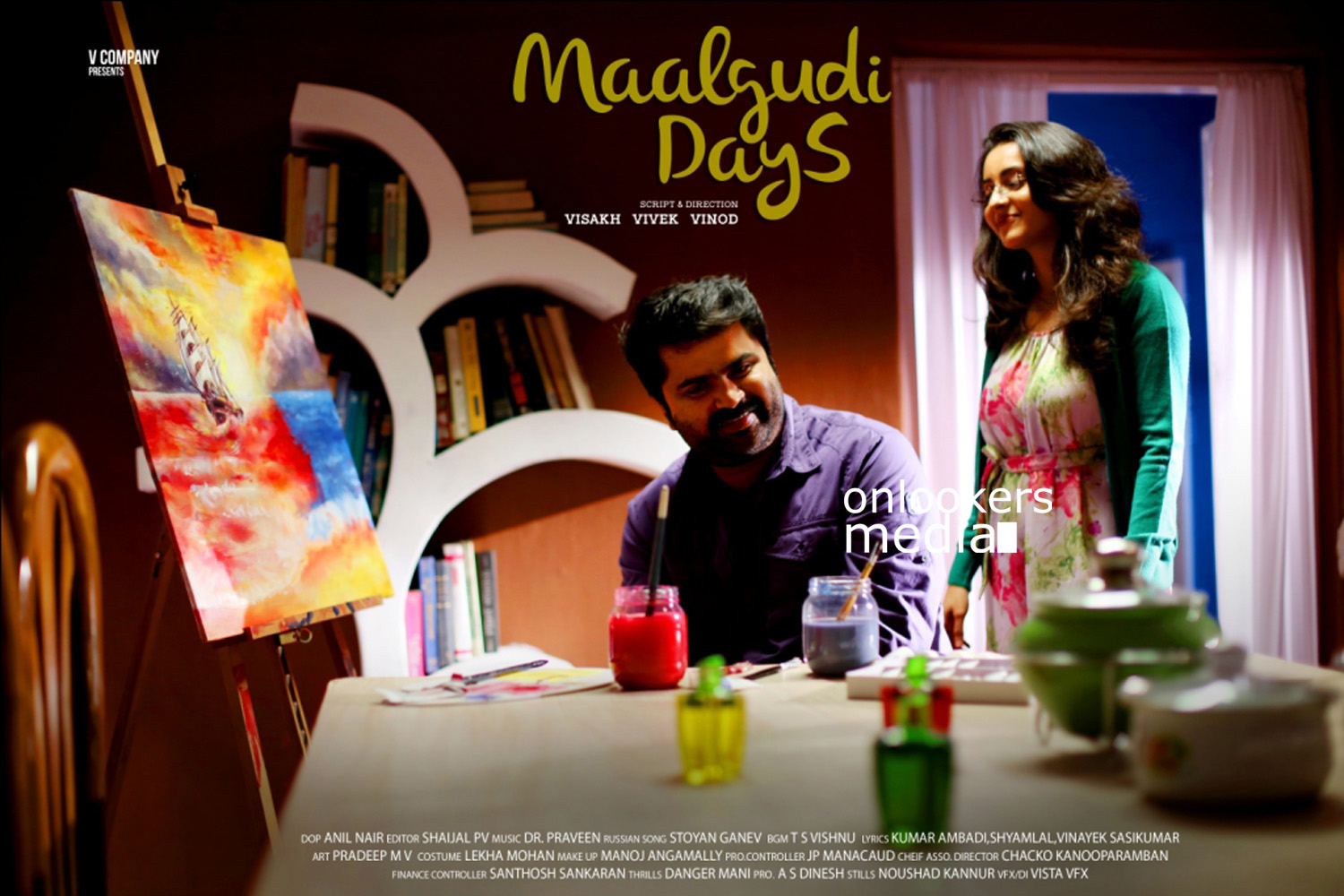 https://onlookersmedia.in/wp-content/uploads/2015/11/Malgudi-Days-Posters-Malayalam-Movie-2016-5.jpg