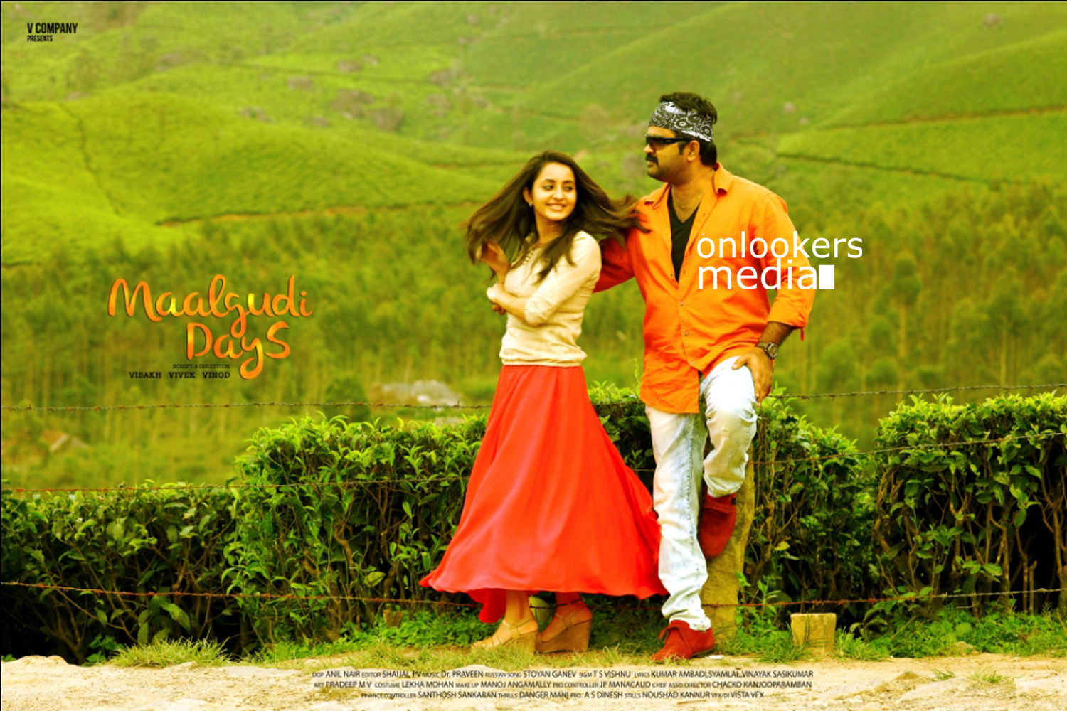 https://onlookersmedia.in/wp-content/uploads/2015/11/Malgudi-Days-Posters-Malayalam-Movie-2016-6.jpg