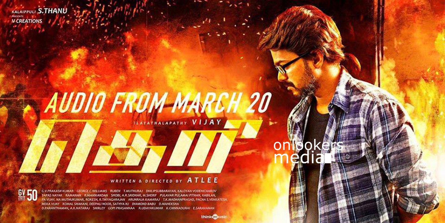 https://onlookersmedia.in/wp-content/uploads/2015/11/Theri-Posters-Stills-Vijay-Samantha-6.jpg