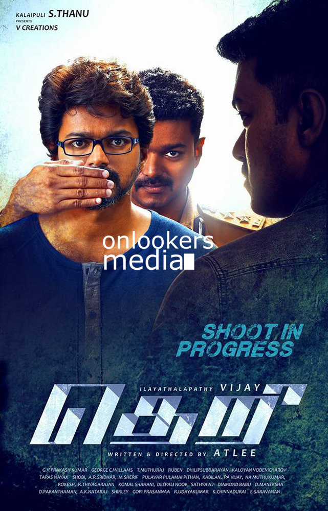 https://onlookersmedia.in/wp-content/uploads/2015/11/Theri-posters-stills-Vijay-2.jpg