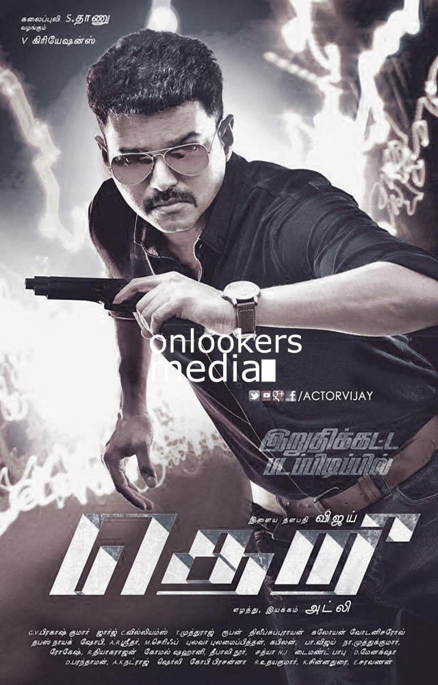 https://onlookersmedia.in/wp-content/uploads/2015/11/Vijay-in-Theri-stills-photos-16.jpg