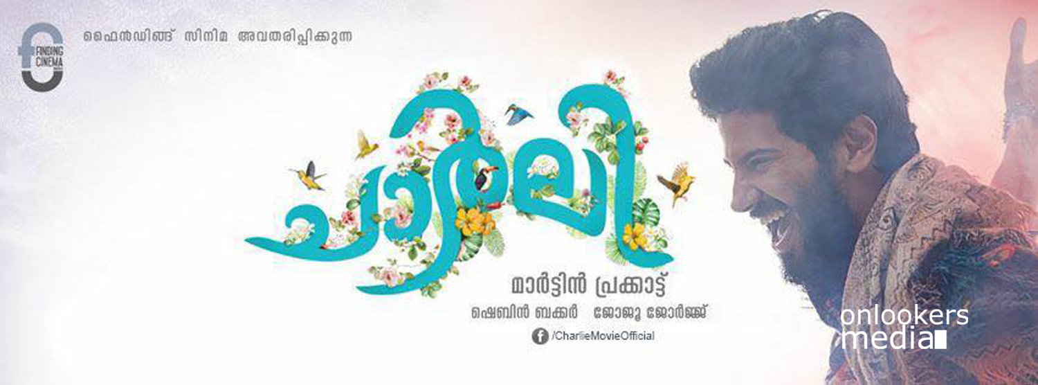 https://onlookersmedia.in/wp-content/uploads/2015/12/Charlie-Malayalam-Movie-Poster-Stills-Dulquer-Salmaan-11.jpg