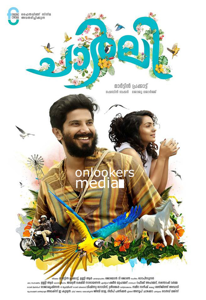 https://onlookersmedia.in/wp-content/uploads/2015/12/Charlie-Malayalam-Movie-Poster-Stills-Dulquer-Salmaan-3.jpg